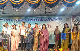 Nazraana-e-Avadh at Avadh Girls Degree College-